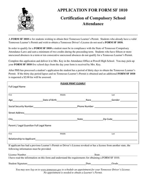sf1010 pdf.